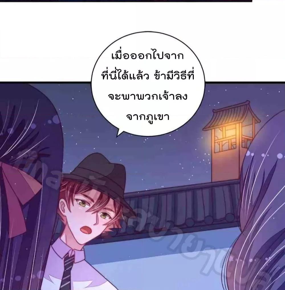 Manga-lc-com อ่านมังงะ อ่านการ์ตูน ออนไลน์ ฟรี MarshalIsJeal ตอนที่ 1 2 3 4 5 6 7 8 9 10 11 12 13 14 ฟรี ไม่มีโฆษณา Manga-lc - อ่าน มังงะ อ่าน การ์ตูน ออนไลน์ อ่านมังงะ ฟรี