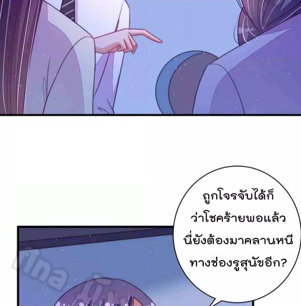 Manga-lc-com อ่านมังงะ อ่านการ์ตูน ออนไลน์ ฟรี MarshalIsJeal ตอนที่ 1 2 3 4 5 6 7 8 9 10 11 12 13 14 ฟรี ไม่มีโฆษณา Manga-lc - อ่าน มังงะ อ่าน การ์ตูน ออนไลน์ อ่านมังงะ ฟรี