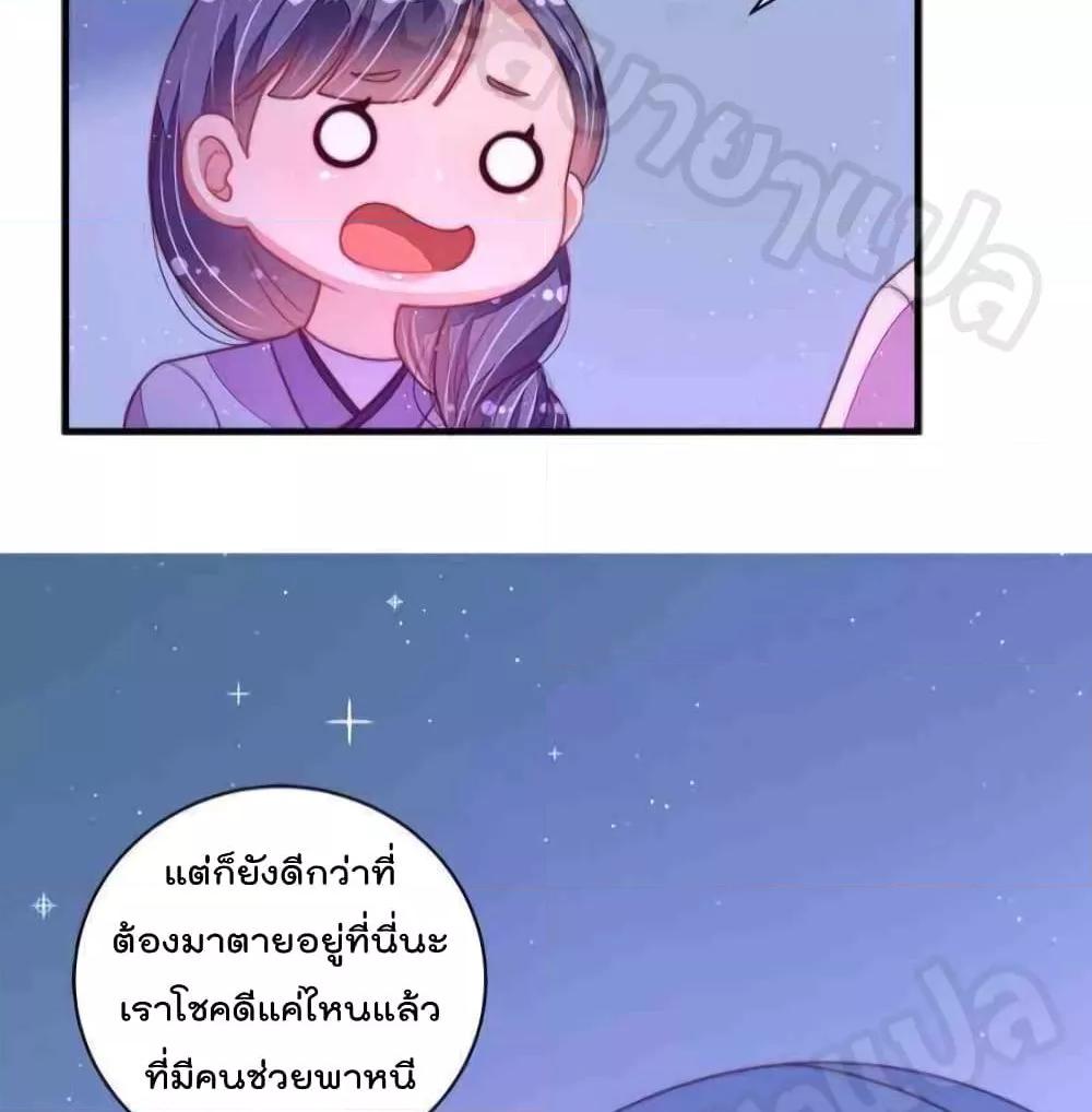 Manga-lc-com อ่านมังงะ อ่านการ์ตูน ออนไลน์ ฟรี MarshalIsJeal ตอนที่ 1 2 3 4 5 6 7 8 9 10 11 12 13 14 ฟรี ไม่มีโฆษณา Manga-lc - อ่าน มังงะ อ่าน การ์ตูน ออนไลน์ อ่านมังงะ ฟรี