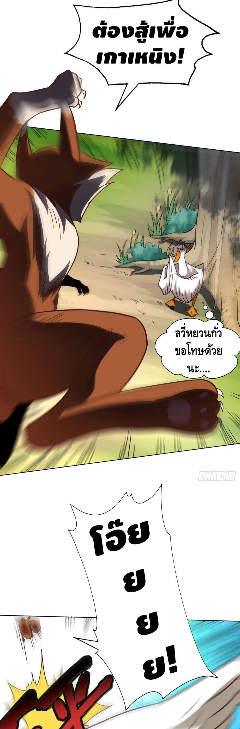 Manga-lc-com อ่านมังงะ อ่านการ์ตูน ออนไลน์ ฟรี High Energy Strikes ตอนที่ 1 2 3 4 5 6 7 8 9 10 11 12 13 14 ฟรี ไม่มีโฆษณา Manga-lc - อ่าน มังงะ อ่าน การ์ตูน ออนไลน์ อ่านมังงะ ฟรี