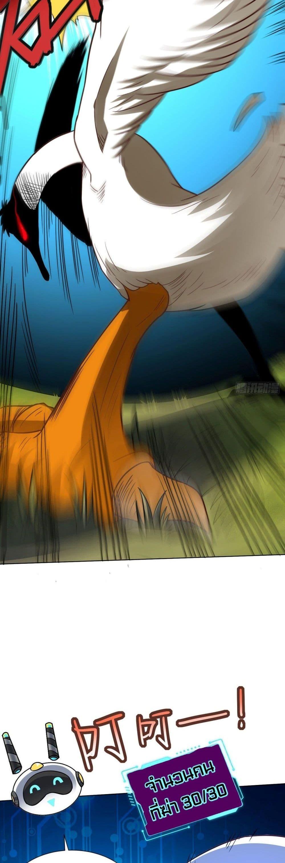 Manga-lc-com อ่านมังงะ อ่านการ์ตูน ออนไลน์ ฟรี High Energy Strikes ตอนที่ 1 2 3 4 5 6 7 8 9 10 11 12 13 14 ฟรี ไม่มีโฆษณา Manga-lc - อ่าน มังงะ อ่าน การ์ตูน ออนไลน์ อ่านมังงะ ฟรี