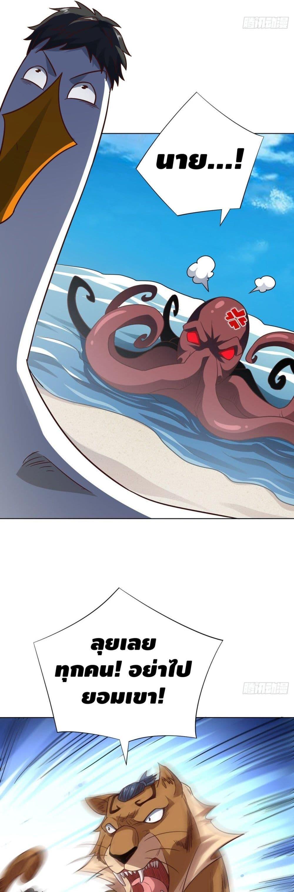 Manga-lc-com อ่านมังงะ อ่านการ์ตูน ออนไลน์ ฟรี High Energy Strikes ตอนที่ 1 2 3 4 5 6 7 8 9 10 11 12 13 14 ฟรี ไม่มีโฆษณา Manga-lc - อ่าน มังงะ อ่าน การ์ตูน ออนไลน์ อ่านมังงะ ฟรี