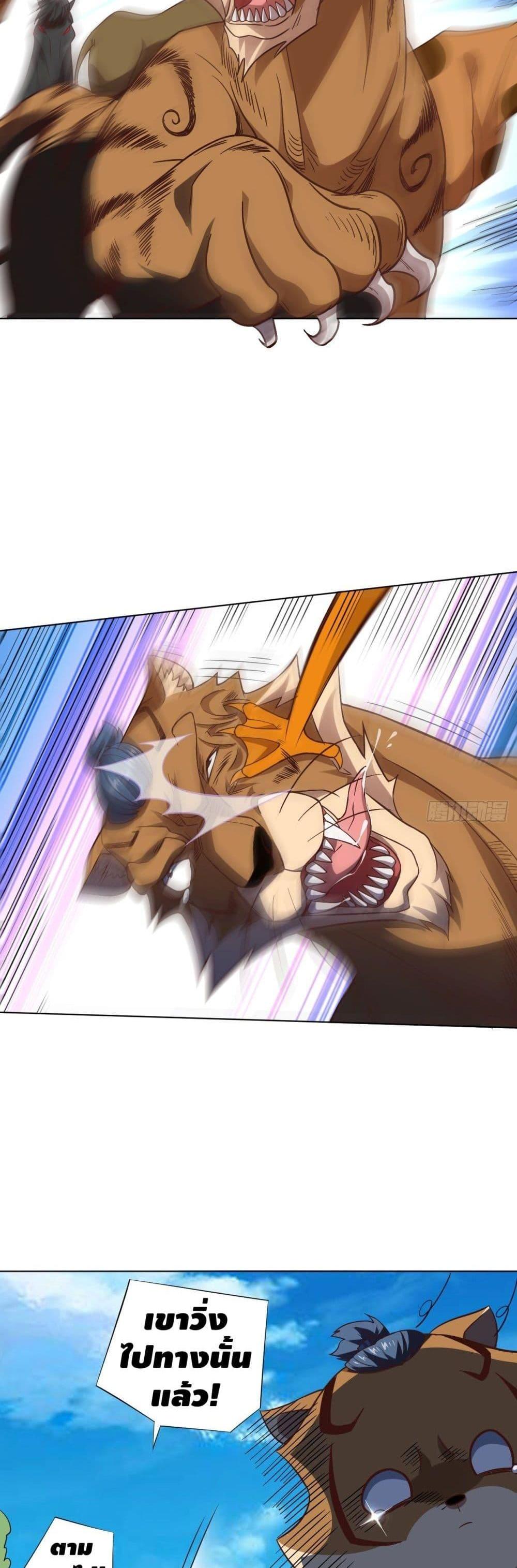 Manga-lc-com อ่านมังงะ อ่านการ์ตูน ออนไลน์ ฟรี High Energy Strikes ตอนที่ 1 2 3 4 5 6 7 8 9 10 11 12 13 14 ฟรี ไม่มีโฆษณา Manga-lc - อ่าน มังงะ อ่าน การ์ตูน ออนไลน์ อ่านมังงะ ฟรี