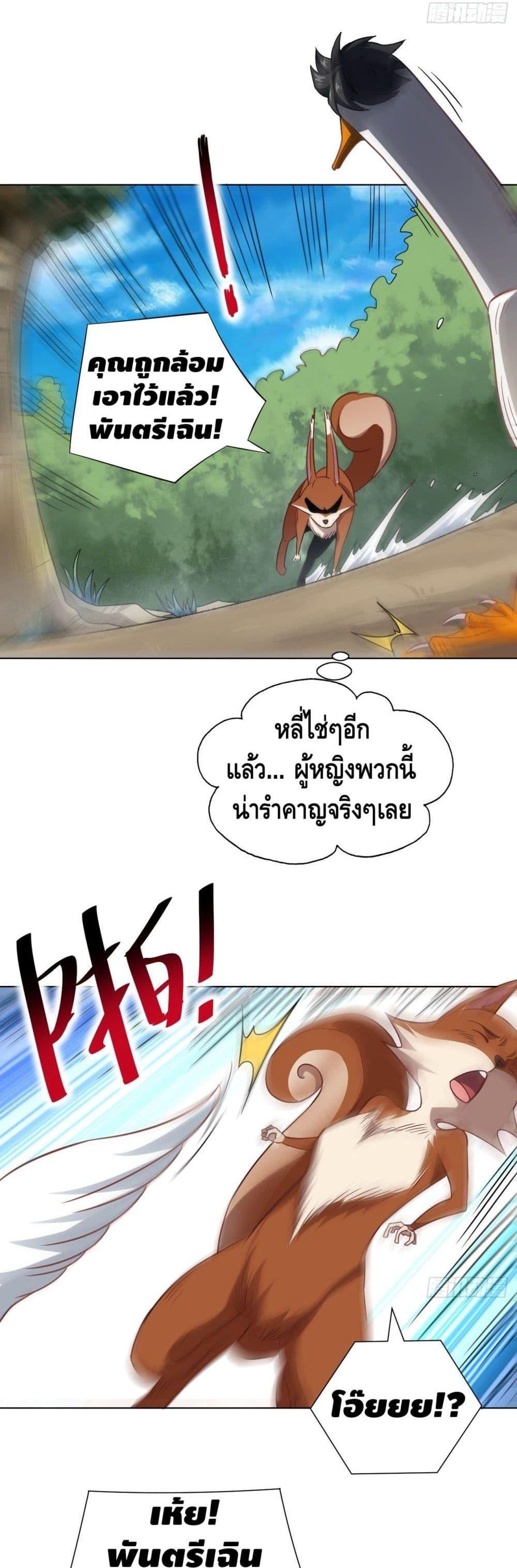 Manga-lc-com อ่านมังงะ อ่านการ์ตูน ออนไลน์ ฟรี High Energy Strikes ตอนที่ 1 2 3 4 5 6 7 8 9 10 11 12 13 14 ฟรี ไม่มีโฆษณา Manga-lc - อ่าน มังงะ อ่าน การ์ตูน ออนไลน์ อ่านมังงะ ฟรี