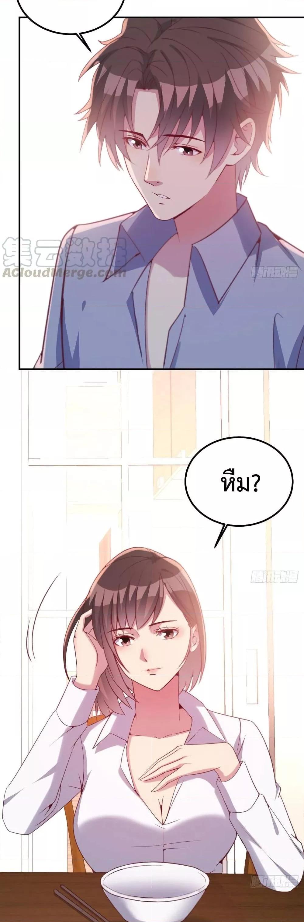 Manga-lc-com อ่านมังงะ อ่านการ์ตูน ออนไลน์ ฟรี Part-TimeBoyfr ตอนที่ 1 2 3 4 5 6 7 8 9 10 11 12 13 14 ฟรี ไม่มีโฆษณา Manga-lc - อ่าน มังงะ อ่าน การ์ตูน ออนไลน์ อ่านมังงะ ฟรี