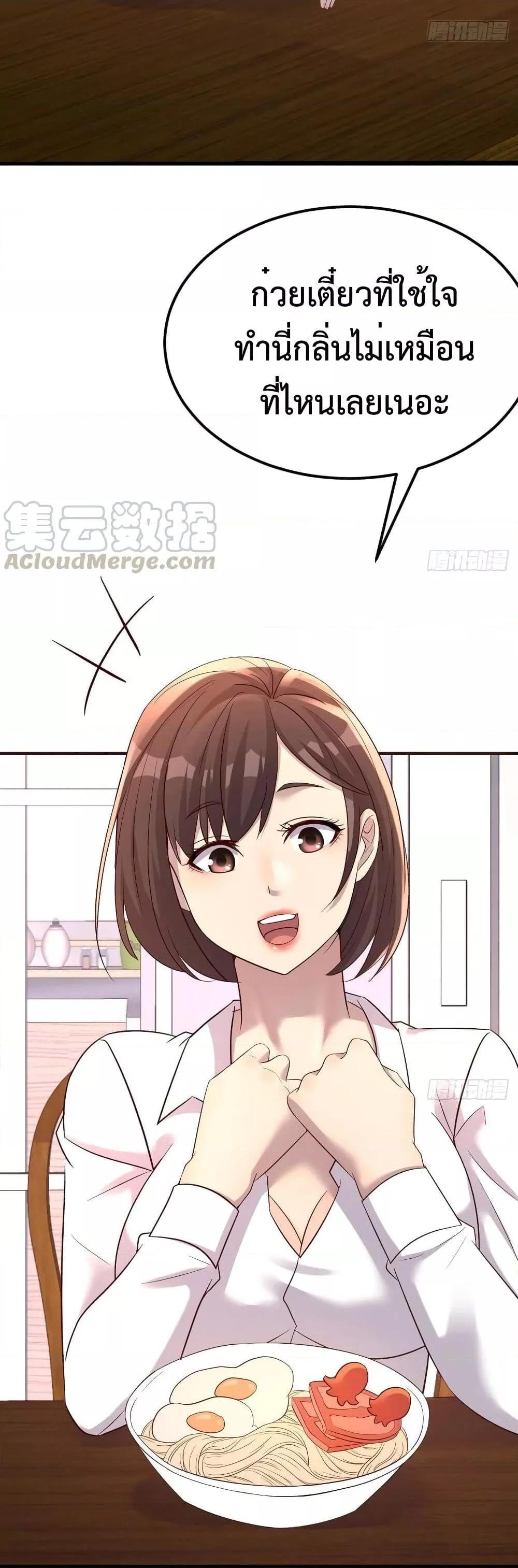 Manga-lc-com อ่านมังงะ อ่านการ์ตูน ออนไลน์ ฟรี Part-TimeBoyfr ตอนที่ 1 2 3 4 5 6 7 8 9 10 11 12 13 14 ฟรี ไม่มีโฆษณา Manga-lc - อ่าน มังงะ อ่าน การ์ตูน ออนไลน์ อ่านมังงะ ฟรี