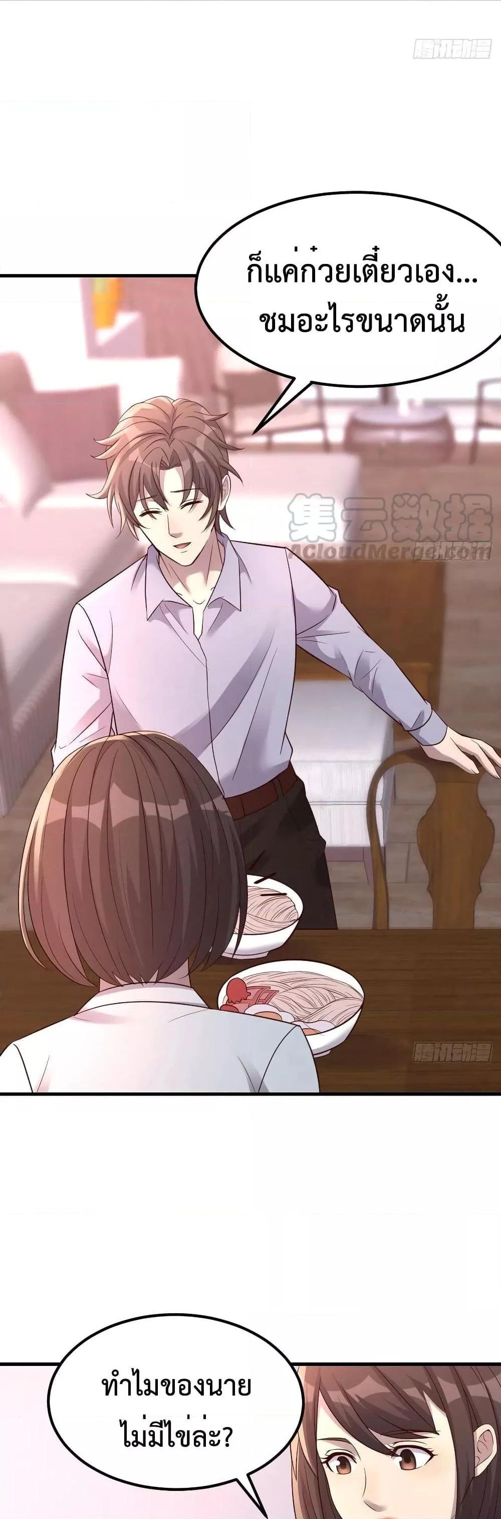 Manga-lc-com อ่านมังงะ อ่านการ์ตูน ออนไลน์ ฟรี Part-TimeBoyfr ตอนที่ 1 2 3 4 5 6 7 8 9 10 11 12 13 14 ฟรี ไม่มีโฆษณา Manga-lc - อ่าน มังงะ อ่าน การ์ตูน ออนไลน์ อ่านมังงะ ฟรี