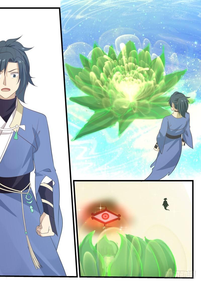 Manga-lc-com อ่านมังงะ อ่านการ์ตูน ออนไลน์ ฟรี Martial Peak ตอนที่ 1 2 3 4 5 6 7 8 9 10 11 12 13 14 ฟรี ไม่มีโฆษณา Manga-lc - อ่าน มังงะ อ่าน การ์ตูน ออนไลน์ อ่านมังงะ ฟรี