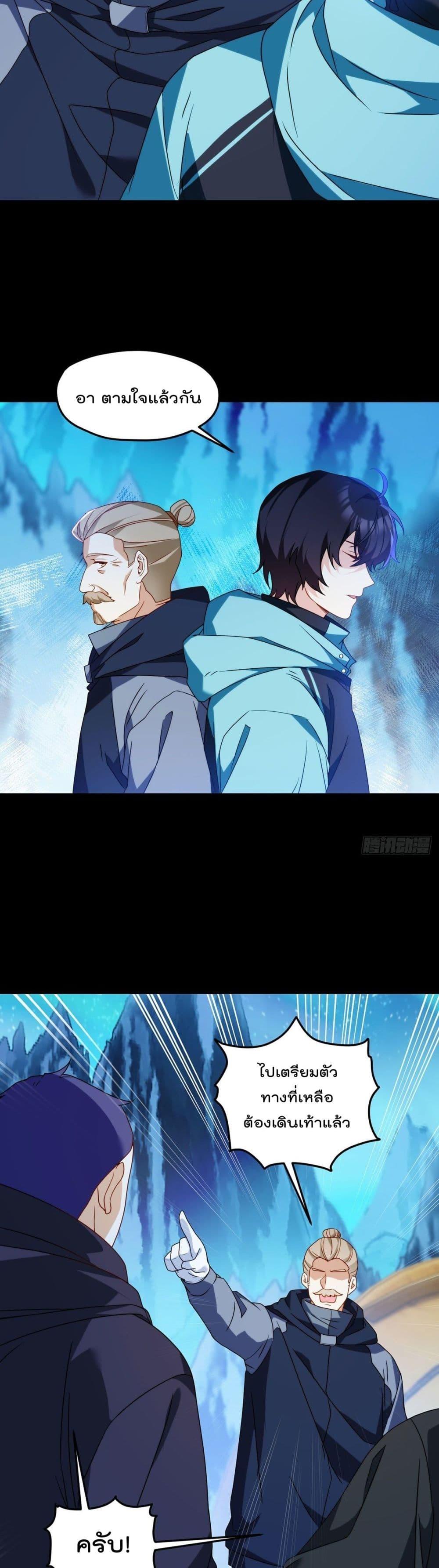 Manga-lc-com อ่านมังงะ อ่านการ์ตูน ออนไลน์ ฟรี RebirthGodImm ตอนที่ 1 2 3 4 5 6 7 8 9 10 11 12 13 14 ฟรี ไม่มีโฆษณา Manga-lc - อ่าน มังงะ อ่าน การ์ตูน ออนไลน์ อ่านมังงะ ฟรี
