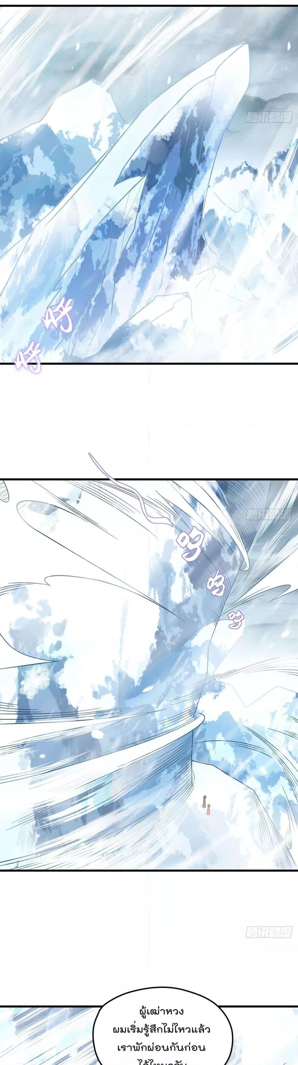 Manga-lc-com อ่านมังงะ อ่านการ์ตูน ออนไลน์ ฟรี RebirthGodImm ตอนที่ 1 2 3 4 5 6 7 8 9 10 11 12 13 14 ฟรี ไม่มีโฆษณา Manga-lc - อ่าน มังงะ อ่าน การ์ตูน ออนไลน์ อ่านมังงะ ฟรี