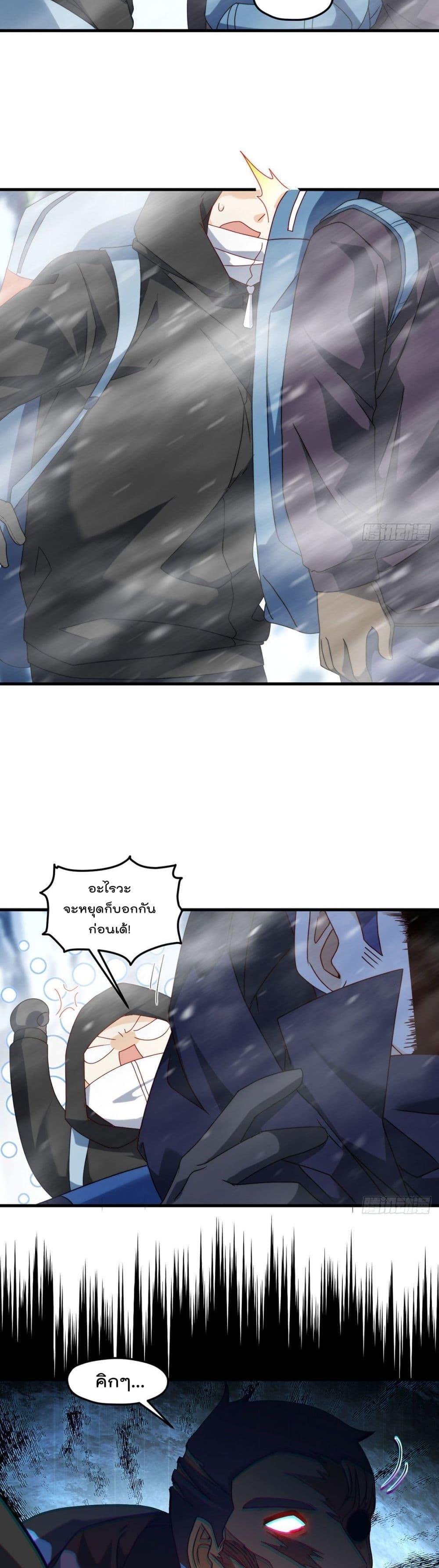Manga-lc-com อ่านมังงะ อ่านการ์ตูน ออนไลน์ ฟรี RebirthGodImm ตอนที่ 1 2 3 4 5 6 7 8 9 10 11 12 13 14 ฟรี ไม่มีโฆษณา Manga-lc - อ่าน มังงะ อ่าน การ์ตูน ออนไลน์ อ่านมังงะ ฟรี