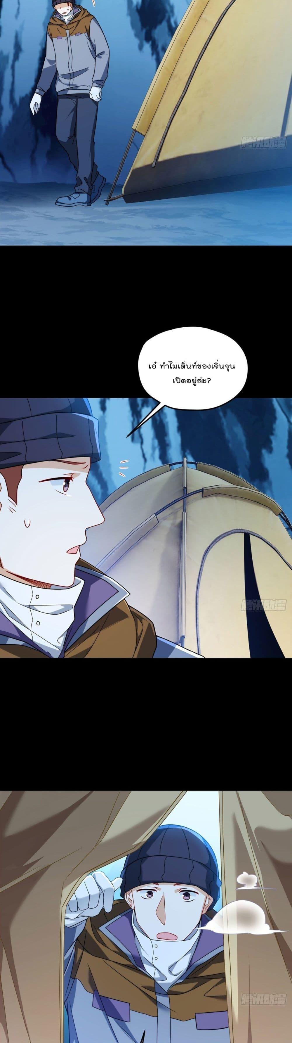 Manga-lc-com อ่านมังงะ อ่านการ์ตูน ออนไลน์ ฟรี RebirthGodImm ตอนที่ 1 2 3 4 5 6 7 8 9 10 11 12 13 14 ฟรี ไม่มีโฆษณา Manga-lc - อ่าน มังงะ อ่าน การ์ตูน ออนไลน์ อ่านมังงะ ฟรี