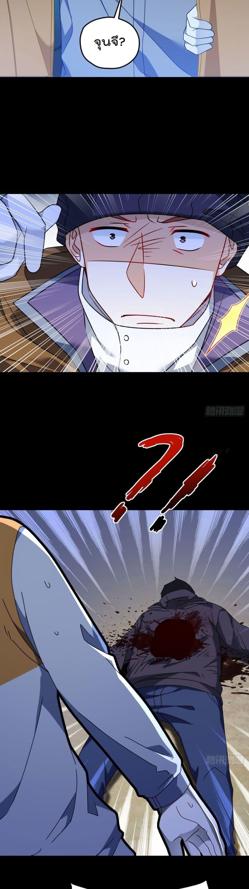 Manga-lc-com อ่านมังงะ อ่านการ์ตูน ออนไลน์ ฟรี RebirthGodImm ตอนที่ 1 2 3 4 5 6 7 8 9 10 11 12 13 14 ฟรี ไม่มีโฆษณา Manga-lc - อ่าน มังงะ อ่าน การ์ตูน ออนไลน์ อ่านมังงะ ฟรี