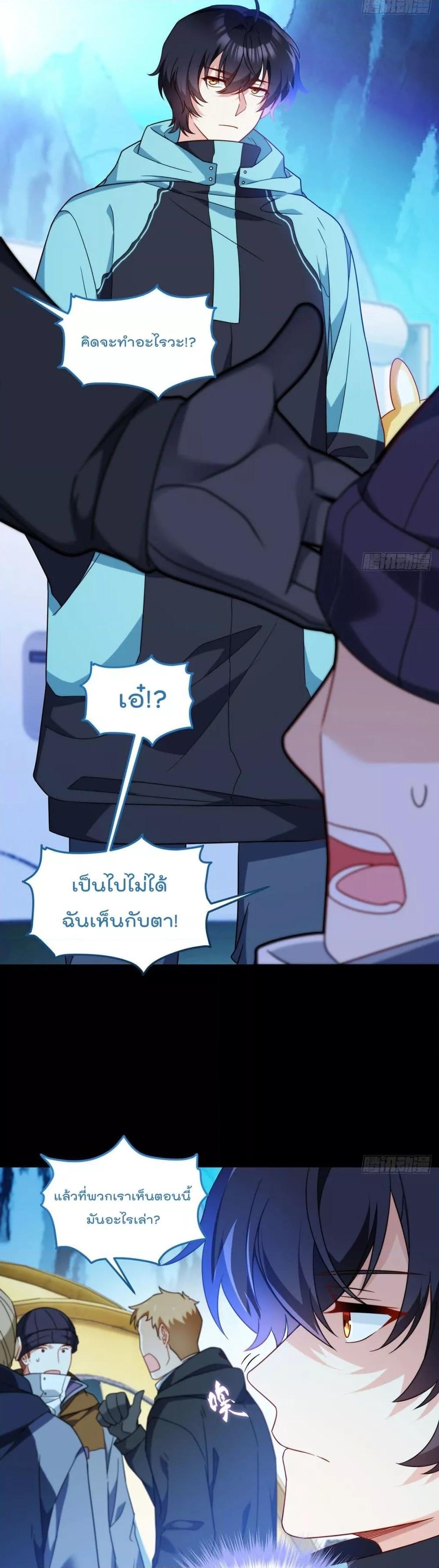 Manga-lc-com อ่านมังงะ อ่านการ์ตูน ออนไลน์ ฟรี RebirthGodImm ตอนที่ 1 2 3 4 5 6 7 8 9 10 11 12 13 14 ฟรี ไม่มีโฆษณา Manga-lc - อ่าน มังงะ อ่าน การ์ตูน ออนไลน์ อ่านมังงะ ฟรี