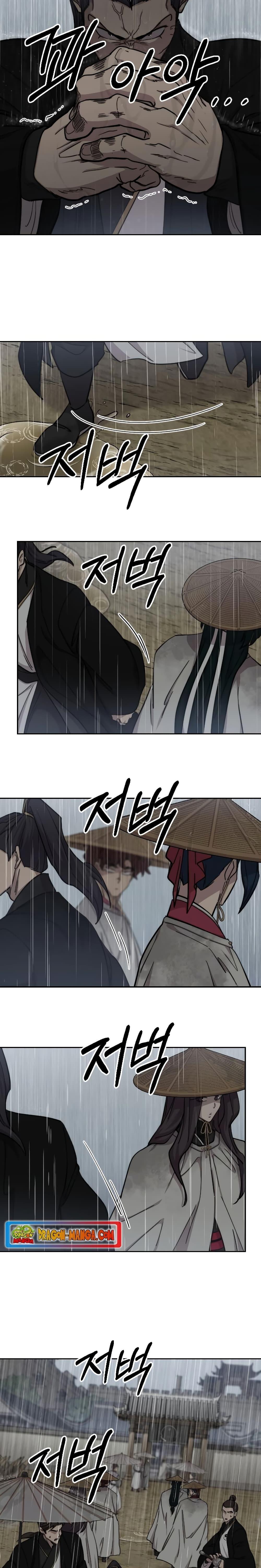 Manga-lc-com อ่านมังงะ อ่านการ์ตูน ออนไลน์ ฟรี Return of the Mountain Hua Sect ตอนที่ 1 2 3 4 5 6 7 8 9 10 11 12 13 14 ฟรี ไม่มีโฆษณา Manga-lc - อ่าน มังงะ อ่าน การ์ตูน ออนไลน์ อ่านมังงะ ฟรี