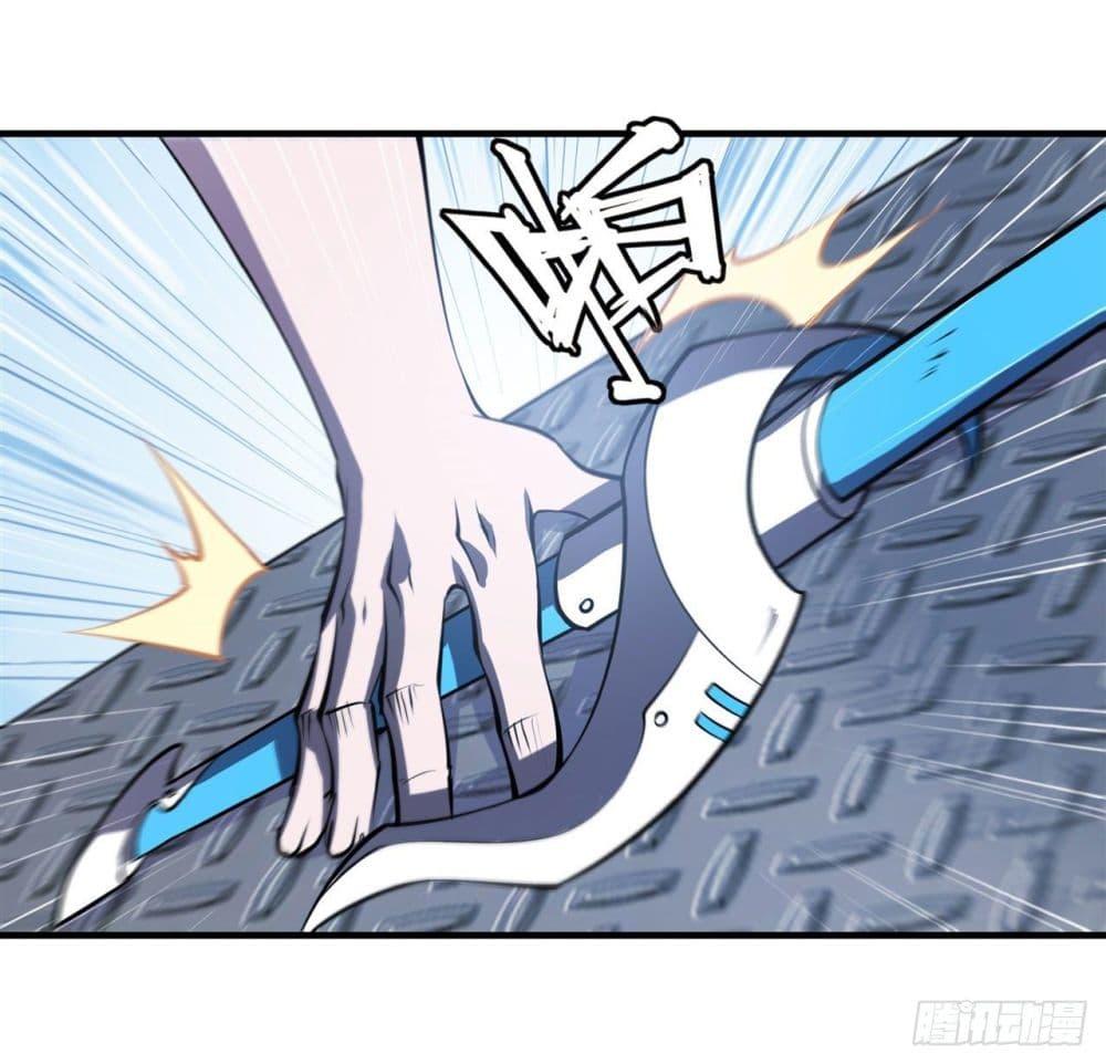 Manga-lc-com อ่านมังงะ อ่านการ์ตูน ออนไลน์ ฟรี The Strongest Knight Become To Lolicon Vampire – ผมคืออัศวินผู้แข็งแกร่งที่ถูกสาปให้กลายเป็นแวมไพร์โลลิคอน ตอนที่ 1 2 3 4 5 6 7 8 9 10 11 12 13 14 ฟรี ไม่มีโฆษณา Manga-lc - อ่าน มังงะ อ่าน การ์ตูน ออนไลน์ อ่านมังงะ ฟรี