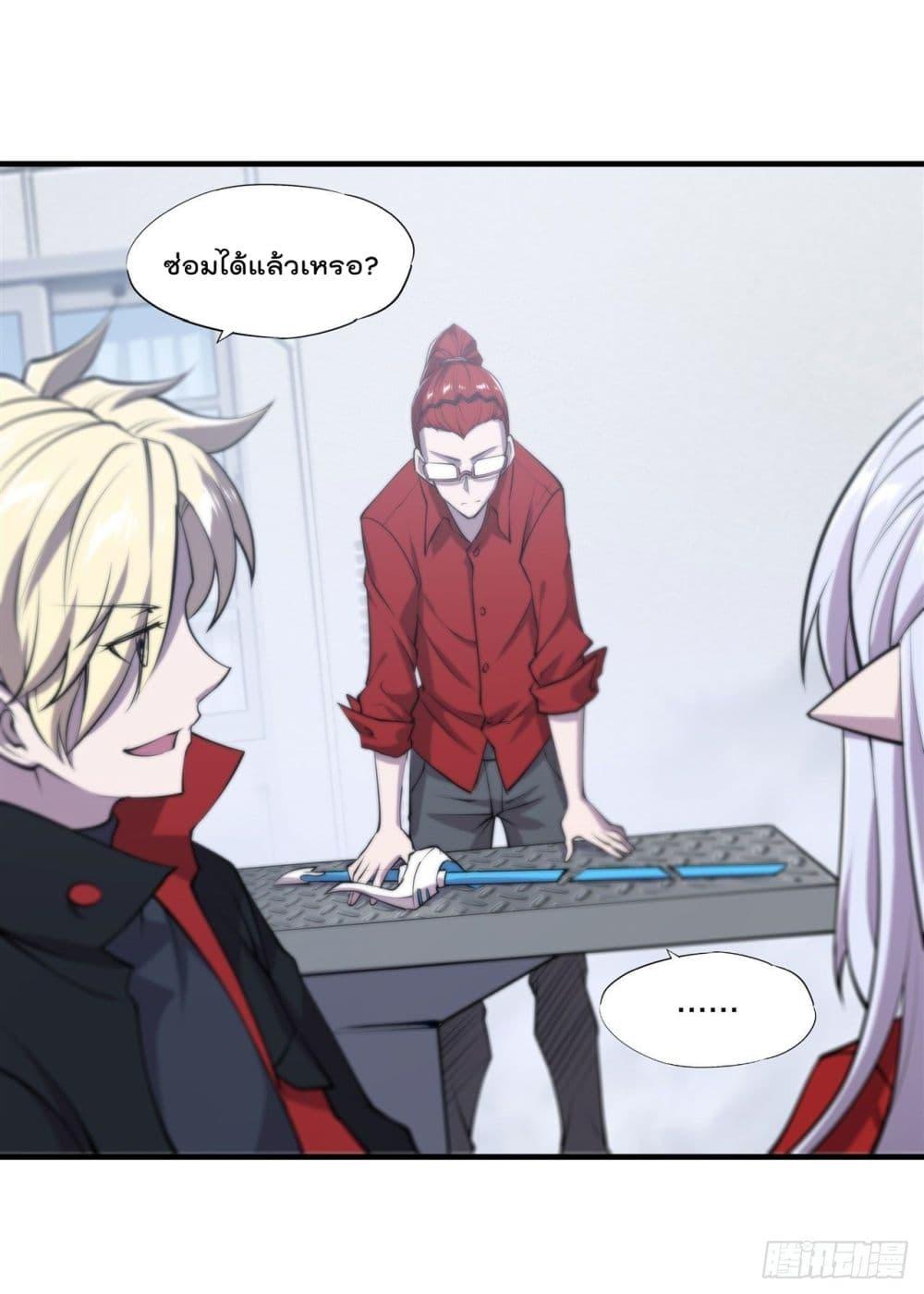 Manga-lc-com อ่านมังงะ อ่านการ์ตูน ออนไลน์ ฟรี The Strongest Knight Become To Lolicon Vampire – ผมคืออัศวินผู้แข็งแกร่งที่ถูกสาปให้กลายเป็นแวมไพร์โลลิคอน ตอนที่ 1 2 3 4 5 6 7 8 9 10 11 12 13 14 ฟรี ไม่มีโฆษณา Manga-lc - อ่าน มังงะ อ่าน การ์ตูน ออนไลน์ อ่านมังงะ ฟรี