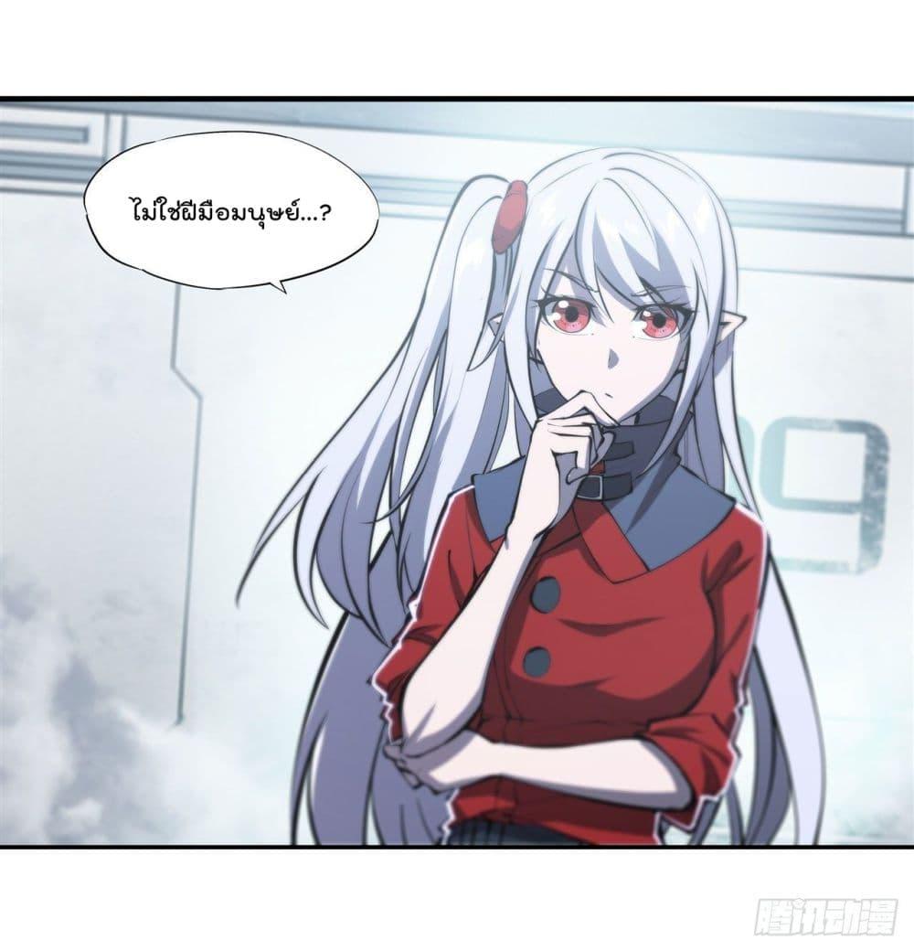 Manga-lc-com อ่านมังงะ อ่านการ์ตูน ออนไลน์ ฟรี The Strongest Knight Become To Lolicon Vampire – ผมคืออัศวินผู้แข็งแกร่งที่ถูกสาปให้กลายเป็นแวมไพร์โลลิคอน ตอนที่ 1 2 3 4 5 6 7 8 9 10 11 12 13 14 ฟรี ไม่มีโฆษณา Manga-lc - อ่าน มังงะ อ่าน การ์ตูน ออนไลน์ อ่านมังงะ ฟรี