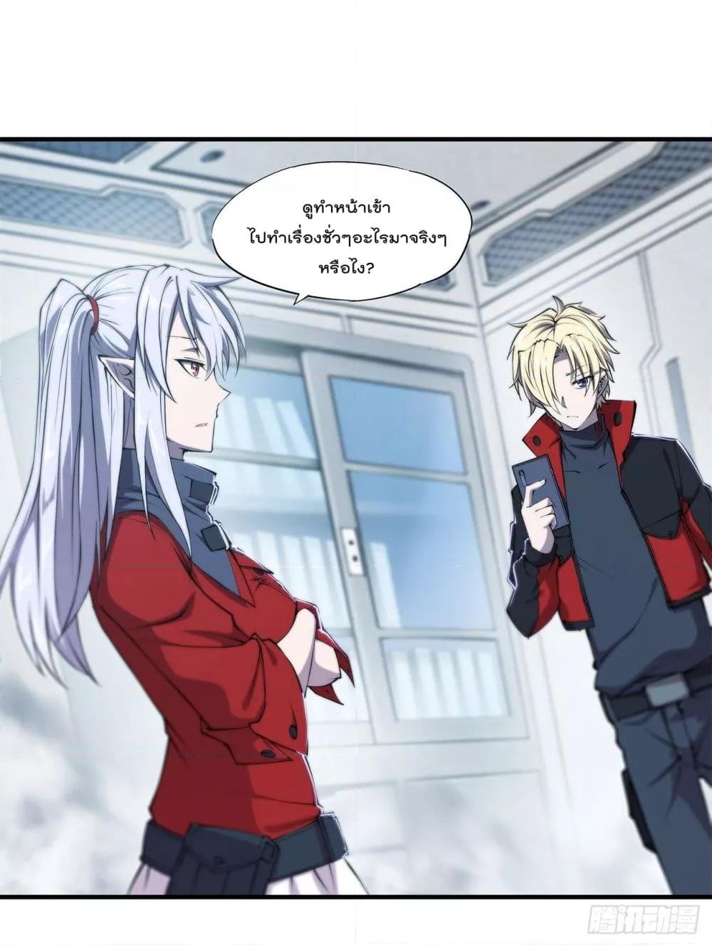 Manga-lc-com อ่านมังงะ อ่านการ์ตูน ออนไลน์ ฟรี The Strongest Knight Become To Lolicon Vampire – ผมคืออัศวินผู้แข็งแกร่งที่ถูกสาปให้กลายเป็นแวมไพร์โลลิคอน ตอนที่ 1 2 3 4 5 6 7 8 9 10 11 12 13 14 ฟรี ไม่มีโฆษณา Manga-lc - อ่าน มังงะ อ่าน การ์ตูน ออนไลน์ อ่านมังงะ ฟรี