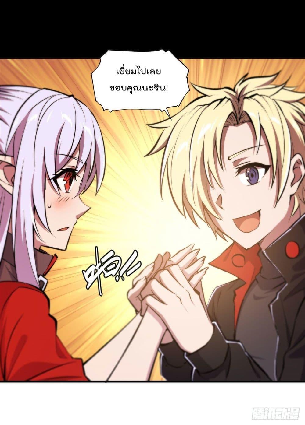 Manga-lc-com อ่านมังงะ อ่านการ์ตูน ออนไลน์ ฟรี The Strongest Knight Become To Lolicon Vampire – ผมคืออัศวินผู้แข็งแกร่งที่ถูกสาปให้กลายเป็นแวมไพร์โลลิคอน ตอนที่ 1 2 3 4 5 6 7 8 9 10 11 12 13 14 ฟรี ไม่มีโฆษณา Manga-lc - อ่าน มังงะ อ่าน การ์ตูน ออนไลน์ อ่านมังงะ ฟรี