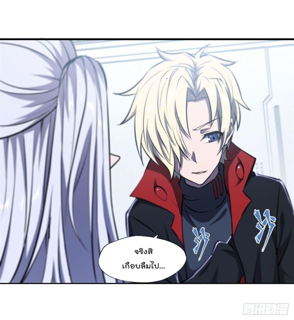 Manga-lc-com อ่านมังงะ อ่านการ์ตูน ออนไลน์ ฟรี The Strongest Knight Become To Lolicon Vampire – ผมคืออัศวินผู้แข็งแกร่งที่ถูกสาปให้กลายเป็นแวมไพร์โลลิคอน ตอนที่ 1 2 3 4 5 6 7 8 9 10 11 12 13 14 ฟรี ไม่มีโฆษณา Manga-lc - อ่าน มังงะ อ่าน การ์ตูน ออนไลน์ อ่านมังงะ ฟรี