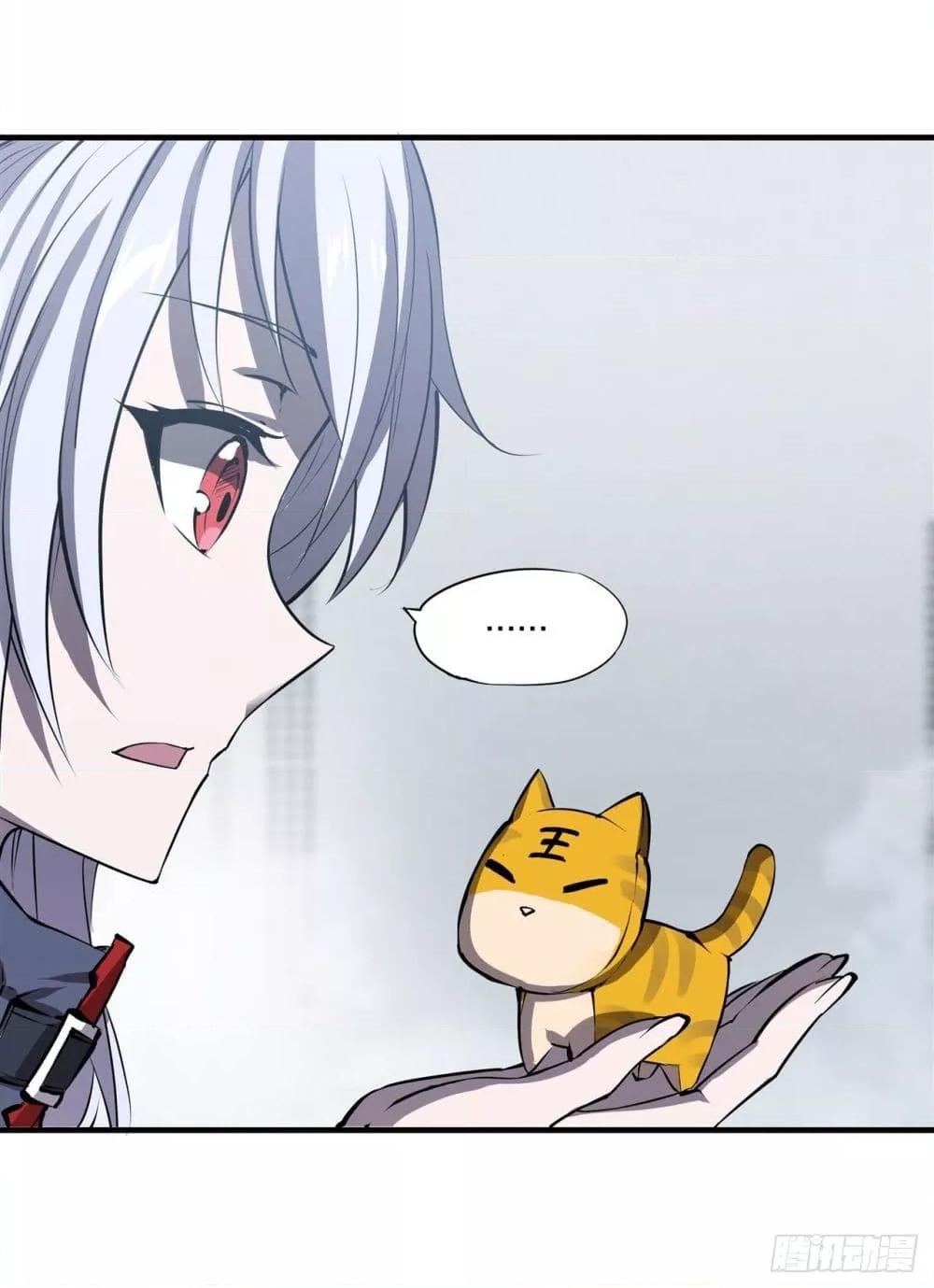 Manga-lc-com อ่านมังงะ อ่านการ์ตูน ออนไลน์ ฟรี The Strongest Knight Become To Lolicon Vampire – ผมคืออัศวินผู้แข็งแกร่งที่ถูกสาปให้กลายเป็นแวมไพร์โลลิคอน ตอนที่ 1 2 3 4 5 6 7 8 9 10 11 12 13 14 ฟรี ไม่มีโฆษณา Manga-lc - อ่าน มังงะ อ่าน การ์ตูน ออนไลน์ อ่านมังงะ ฟรี