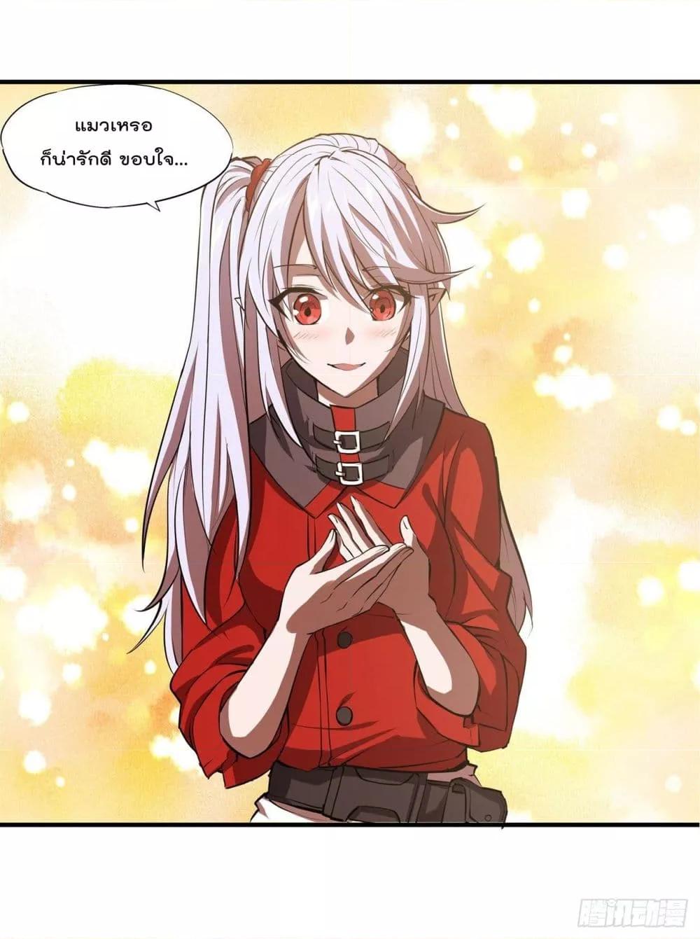 Manga-lc-com อ่านมังงะ อ่านการ์ตูน ออนไลน์ ฟรี The Strongest Knight Become To Lolicon Vampire – ผมคืออัศวินผู้แข็งแกร่งที่ถูกสาปให้กลายเป็นแวมไพร์โลลิคอน ตอนที่ 1 2 3 4 5 6 7 8 9 10 11 12 13 14 ฟรี ไม่มีโฆษณา Manga-lc - อ่าน มังงะ อ่าน การ์ตูน ออนไลน์ อ่านมังงะ ฟรี