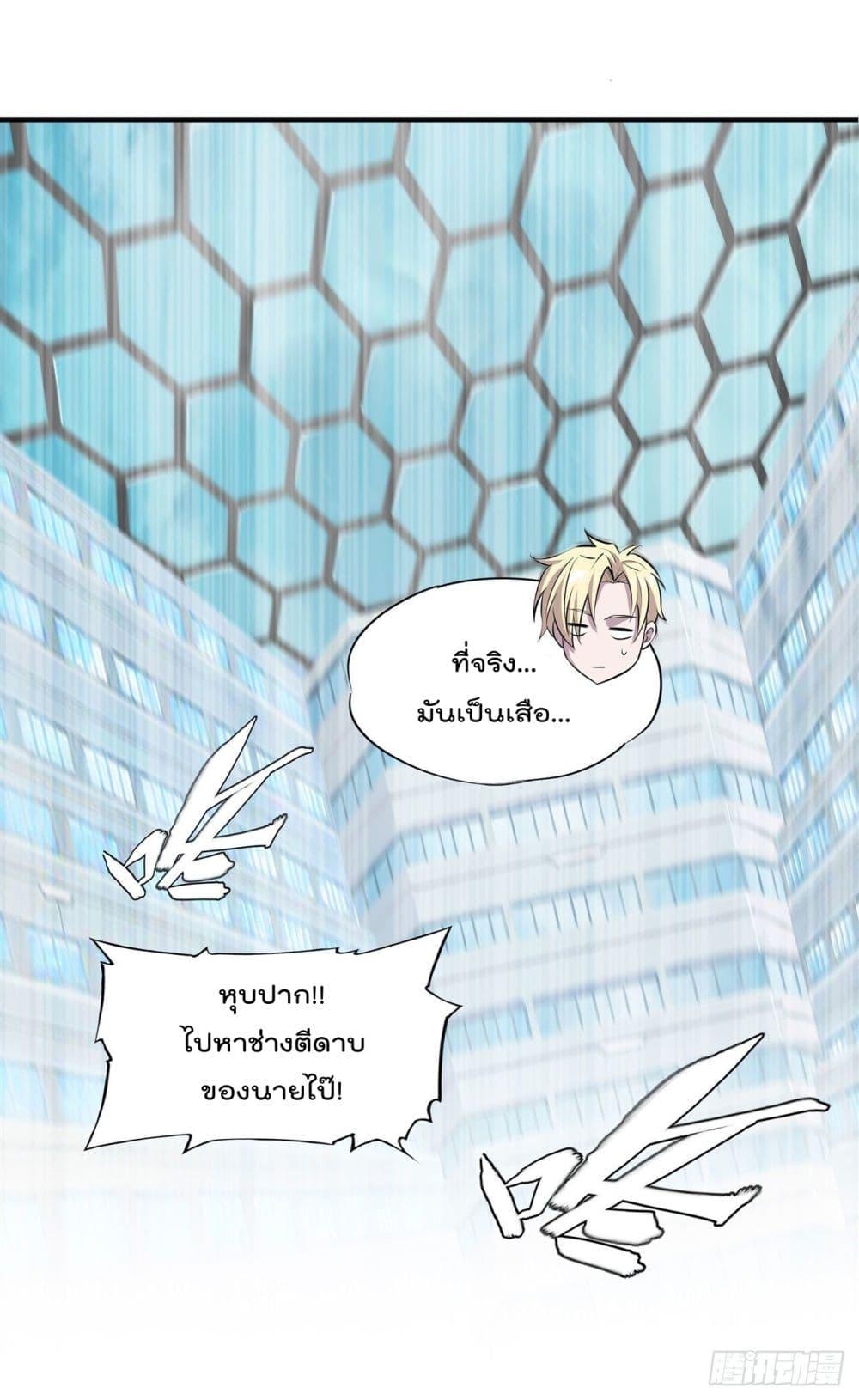 Manga-lc-com อ่านมังงะ อ่านการ์ตูน ออนไลน์ ฟรี The Strongest Knight Become To Lolicon Vampire – ผมคืออัศวินผู้แข็งแกร่งที่ถูกสาปให้กลายเป็นแวมไพร์โลลิคอน ตอนที่ 1 2 3 4 5 6 7 8 9 10 11 12 13 14 ฟรี ไม่มีโฆษณา Manga-lc - อ่าน มังงะ อ่าน การ์ตูน ออนไลน์ อ่านมังงะ ฟรี