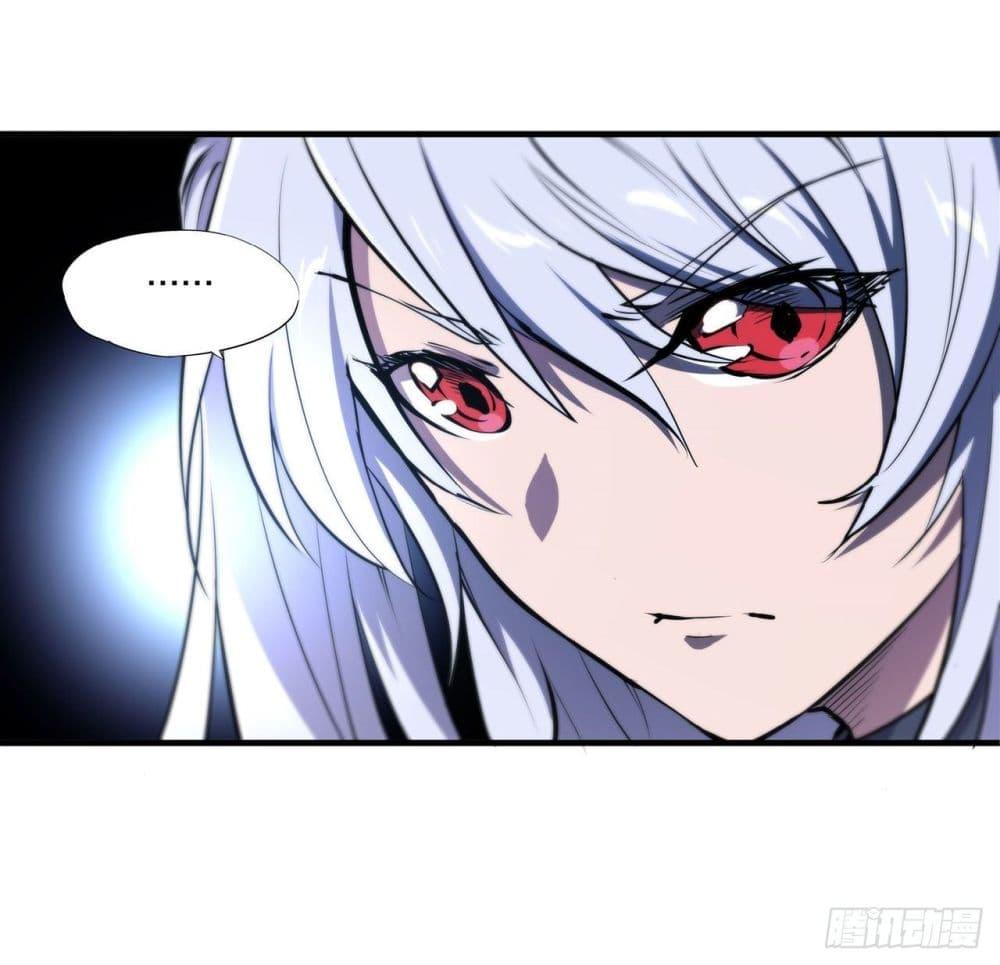 Manga-lc-com อ่านมังงะ อ่านการ์ตูน ออนไลน์ ฟรี The Strongest Knight Become To Lolicon Vampire – ผมคืออัศวินผู้แข็งแกร่งที่ถูกสาปให้กลายเป็นแวมไพร์โลลิคอน ตอนที่ 1 2 3 4 5 6 7 8 9 10 11 12 13 14 ฟรี ไม่มีโฆษณา Manga-lc - อ่าน มังงะ อ่าน การ์ตูน ออนไลน์ อ่านมังงะ ฟรี