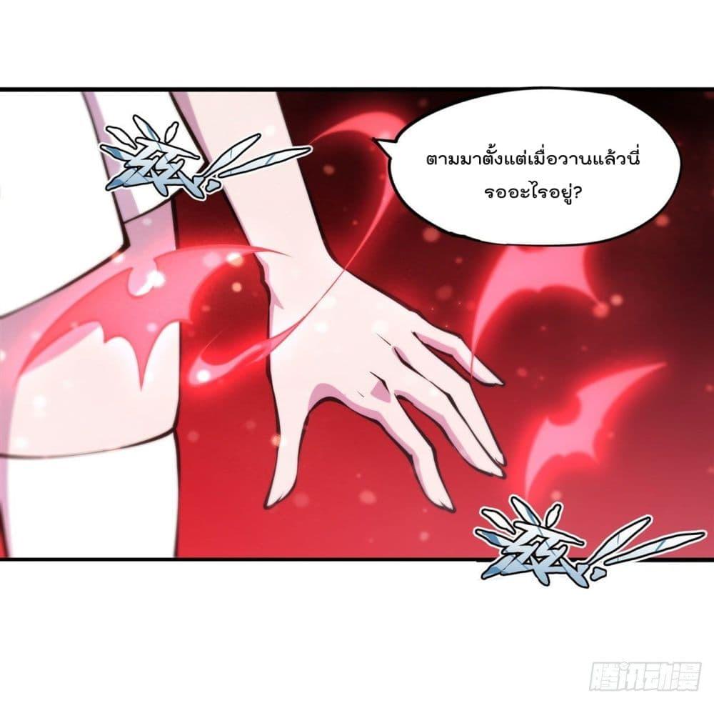 Manga-lc-com อ่านมังงะ อ่านการ์ตูน ออนไลน์ ฟรี The Strongest Knight Become To Lolicon Vampire – ผมคืออัศวินผู้แข็งแกร่งที่ถูกสาปให้กลายเป็นแวมไพร์โลลิคอน ตอนที่ 1 2 3 4 5 6 7 8 9 10 11 12 13 14 ฟรี ไม่มีโฆษณา Manga-lc - อ่าน มังงะ อ่าน การ์ตูน ออนไลน์ อ่านมังงะ ฟรี