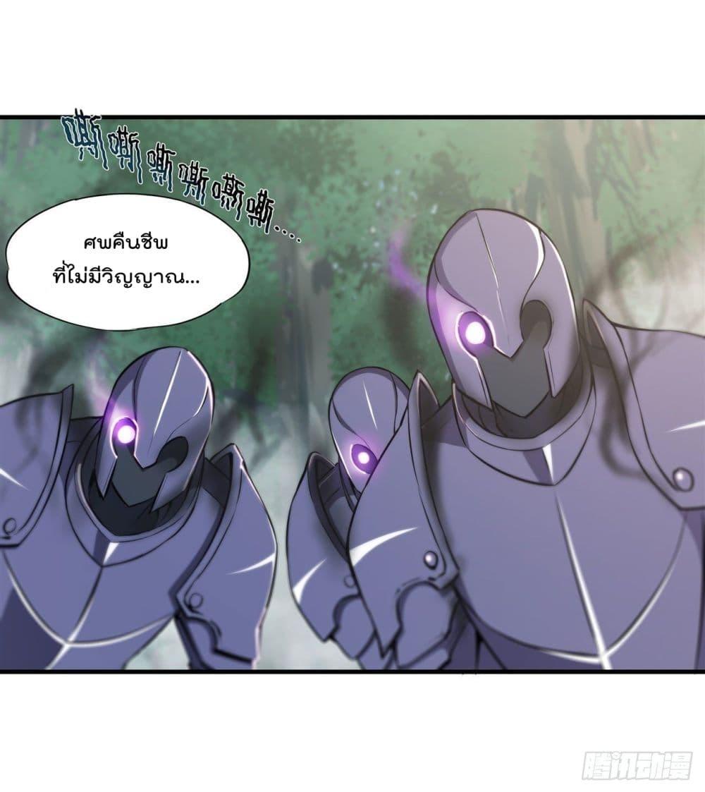 Manga-lc-com อ่านมังงะ อ่านการ์ตูน ออนไลน์ ฟรี The Strongest Knight Become To Lolicon Vampire – ผมคืออัศวินผู้แข็งแกร่งที่ถูกสาปให้กลายเป็นแวมไพร์โลลิคอน ตอนที่ 1 2 3 4 5 6 7 8 9 10 11 12 13 14 ฟรี ไม่มีโฆษณา Manga-lc - อ่าน มังงะ อ่าน การ์ตูน ออนไลน์ อ่านมังงะ ฟรี