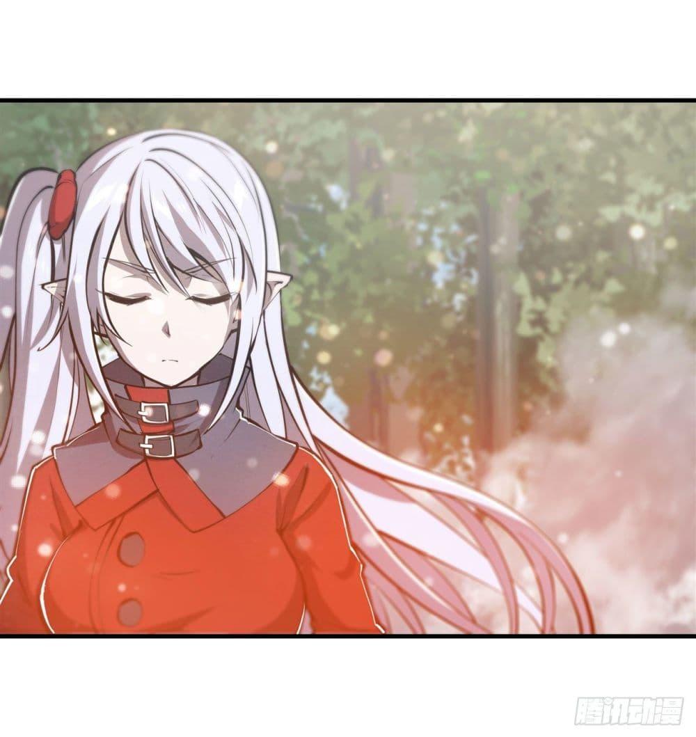 Manga-lc-com อ่านมังงะ อ่านการ์ตูน ออนไลน์ ฟรี The Strongest Knight Become To Lolicon Vampire – ผมคืออัศวินผู้แข็งแกร่งที่ถูกสาปให้กลายเป็นแวมไพร์โลลิคอน ตอนที่ 1 2 3 4 5 6 7 8 9 10 11 12 13 14 ฟรี ไม่มีโฆษณา Manga-lc - อ่าน มังงะ อ่าน การ์ตูน ออนไลน์ อ่านมังงะ ฟรี
