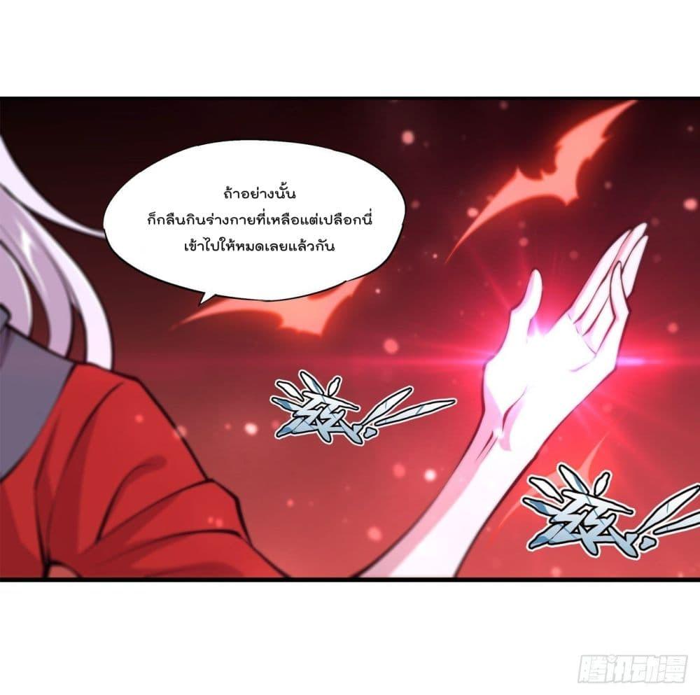 Manga-lc-com อ่านมังงะ อ่านการ์ตูน ออนไลน์ ฟรี The Strongest Knight Become To Lolicon Vampire – ผมคืออัศวินผู้แข็งแกร่งที่ถูกสาปให้กลายเป็นแวมไพร์โลลิคอน ตอนที่ 1 2 3 4 5 6 7 8 9 10 11 12 13 14 ฟรี ไม่มีโฆษณา Manga-lc - อ่าน มังงะ อ่าน การ์ตูน ออนไลน์ อ่านมังงะ ฟรี
