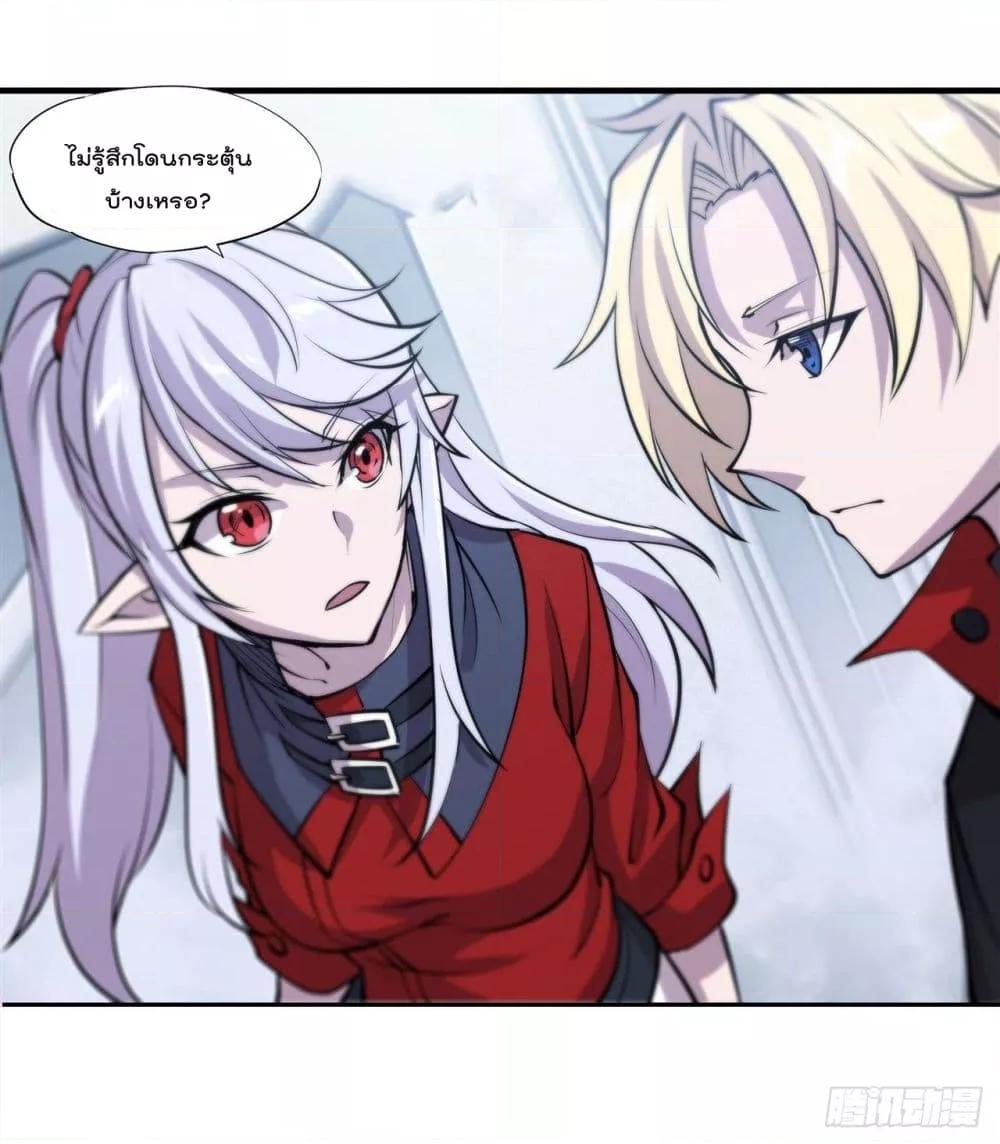 Manga-lc-com อ่านมังงะ อ่านการ์ตูน ออนไลน์ ฟรี The Strongest Knight Become To Lolicon Vampire – ผมคืออัศวินผู้แข็งแกร่งที่ถูกสาปให้กลายเป็นแวมไพร์โลลิคอน ตอนที่ 1 2 3 4 5 6 7 8 9 10 11 12 13 14 ฟรี ไม่มีโฆษณา Manga-lc - อ่าน มังงะ อ่าน การ์ตูน ออนไลน์ อ่านมังงะ ฟรี