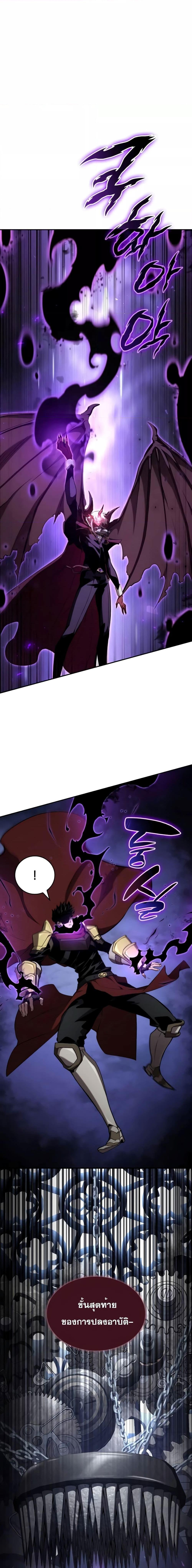 Manga-lc-com อ่านมังงะ อ่านการ์ตูน ออนไลน์ ฟรี BoundlessNecro ตอนที่ 1 2 3 4 5 6 7 8 9 10 11 12 13 14 ฟรี ไม่มีโฆษณา Manga-lc - อ่าน มังงะ อ่าน การ์ตูน ออนไลน์ อ่านมังงะ ฟรี