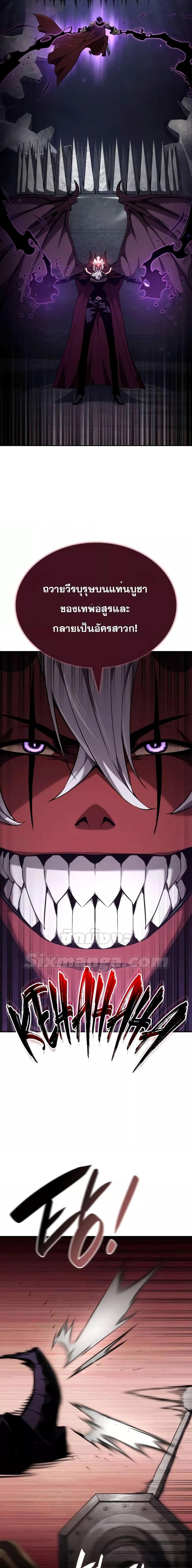 Manga-lc-com อ่านมังงะ อ่านการ์ตูน ออนไลน์ ฟรี BoundlessNecro ตอนที่ 1 2 3 4 5 6 7 8 9 10 11 12 13 14 ฟรี ไม่มีโฆษณา Manga-lc - อ่าน มังงะ อ่าน การ์ตูน ออนไลน์ อ่านมังงะ ฟรี