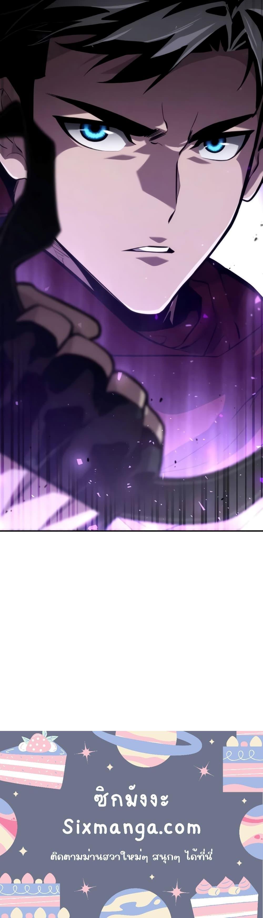 Manga-lc-com อ่านมังงะ อ่านการ์ตูน ออนไลน์ ฟรี BoundlessNecro ตอนที่ 1 2 3 4 5 6 7 8 9 10 11 12 13 14 ฟรี ไม่มีโฆษณา Manga-lc - อ่าน มังงะ อ่าน การ์ตูน ออนไลน์ อ่านมังงะ ฟรี