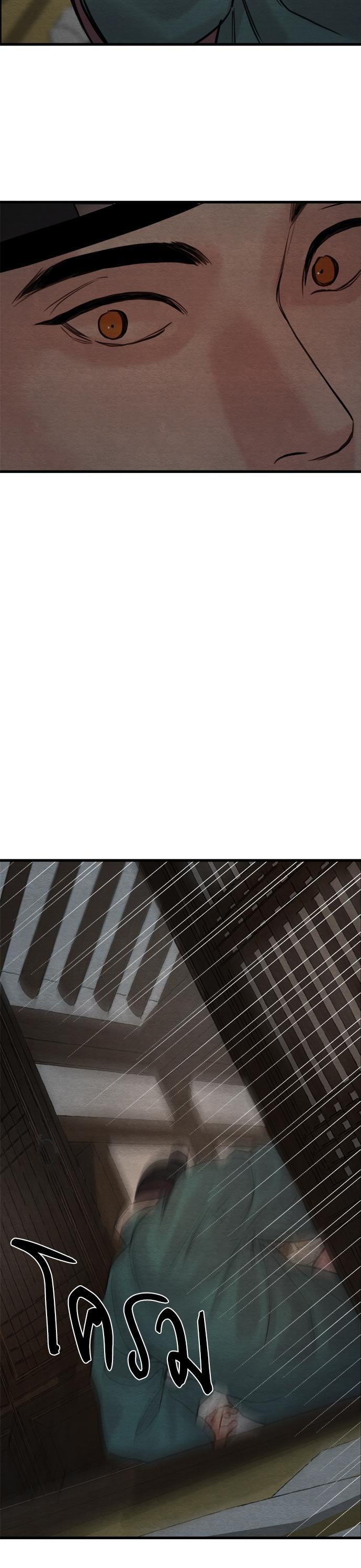 Manga-lc-com อ่านมังงะ อ่านการ์ตูน ออนไลน์ ฟรี Painter of the Night ตอนที่ 1 2 3 4 5 6 7 8 9 10 11 12 13 14 ฟรี ไม่มีโฆษณา Manga-lc - อ่าน มังงะ อ่าน การ์ตูน ออนไลน์ อ่านมังงะ ฟรี