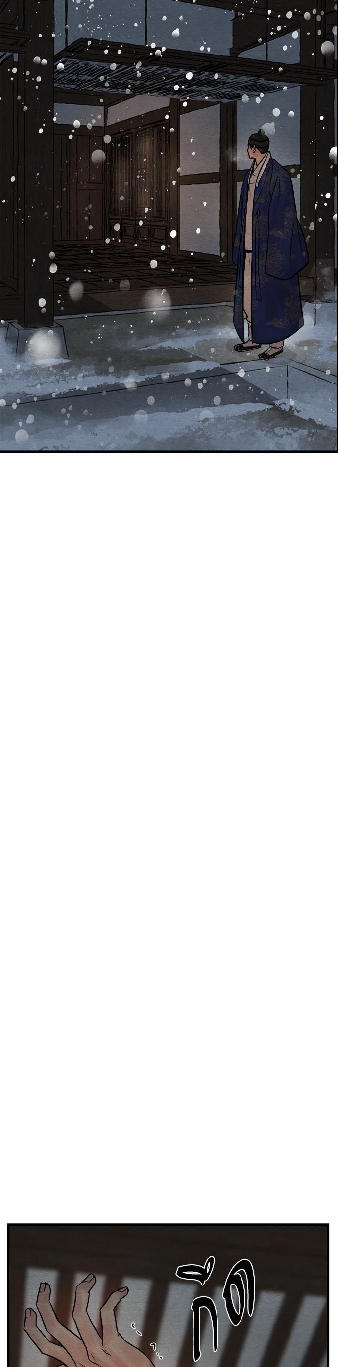 Manga-lc-com อ่านมังงะ อ่านการ์ตูน ออนไลน์ ฟรี Painter of the Night ตอนที่ 1 2 3 4 5 6 7 8 9 10 11 12 13 14 ฟรี ไม่มีโฆษณา Manga-lc - อ่าน มังงะ อ่าน การ์ตูน ออนไลน์ อ่านมังงะ ฟรี