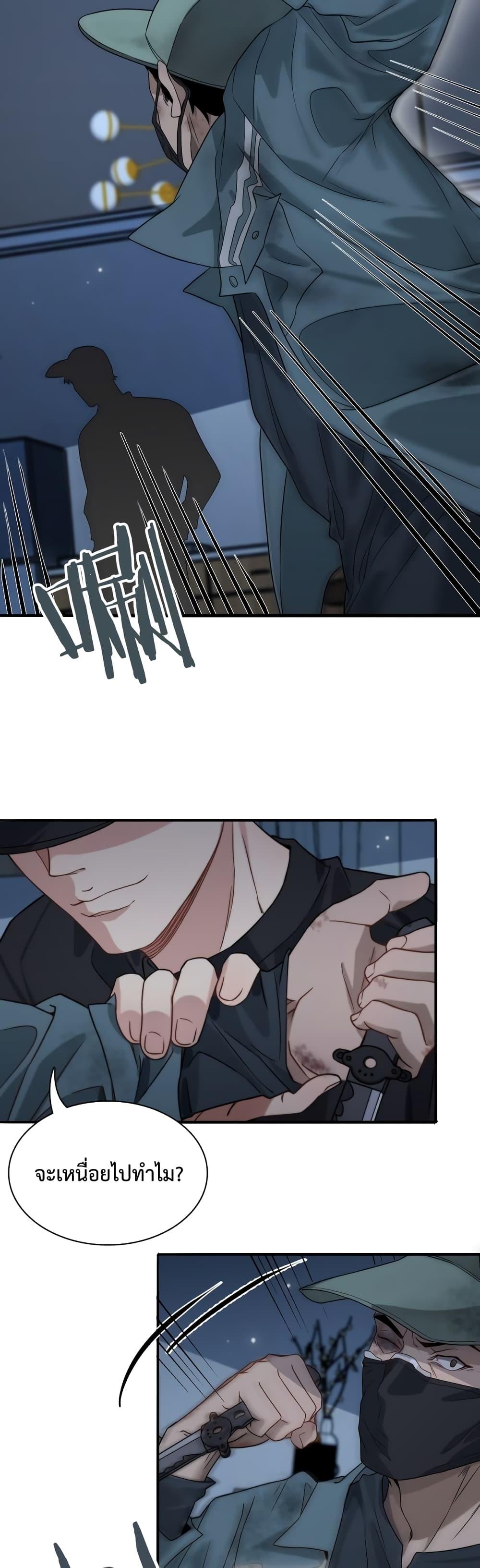 Manga-lc-com อ่านมังงะ อ่านการ์ตูน ออนไลน์ ฟรี I’m Stuck on the Same Day for a Thousand Years – ผมติดอยู่ในวันเดิมมา 1000 ปี ตอนที่ 1 2 3 4 5 6 7 8 9 10 11 12 13 14 ฟรี ไม่มีโฆษณา Manga-lc - อ่าน มังงะ อ่าน การ์ตูน ออนไลน์ อ่านมังงะ ฟรี