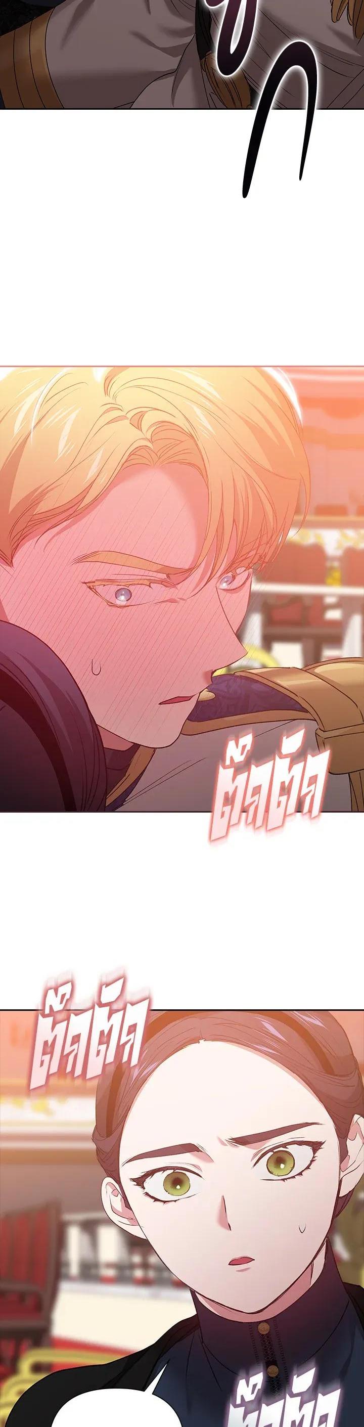 Manga-lc-com อ่านมังงะ อ่านการ์ตูน ออนไลน์ ฟรี The Broken Ring – This Marriage Will Fail Anyway ตอนที่ 1 2 3 4 5 6 7 8 9 10 11 12 13 14 ฟรี ไม่มีโฆษณา Manga-lc - อ่าน มังงะ อ่าน การ์ตูน ออนไลน์ อ่านมังงะ ฟรี