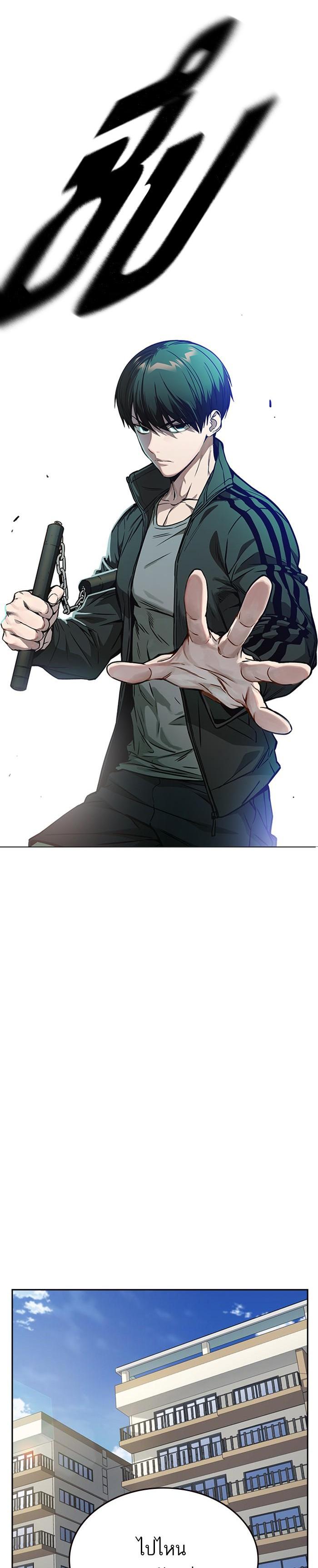 Manga-lc-com อ่านมังงะ อ่านการ์ตูน ออนไลน์ ฟรี Study Group แก๊งเด็กเรียนห้าวตีน ตอนที่ 1 2 3 4 5 6 7 8 9 10 11 12 13 14 ฟรี ไม่มีโฆษณา Manga-lc - อ่าน มังงะ อ่าน การ์ตูน ออนไลน์ อ่านมังงะ ฟรี