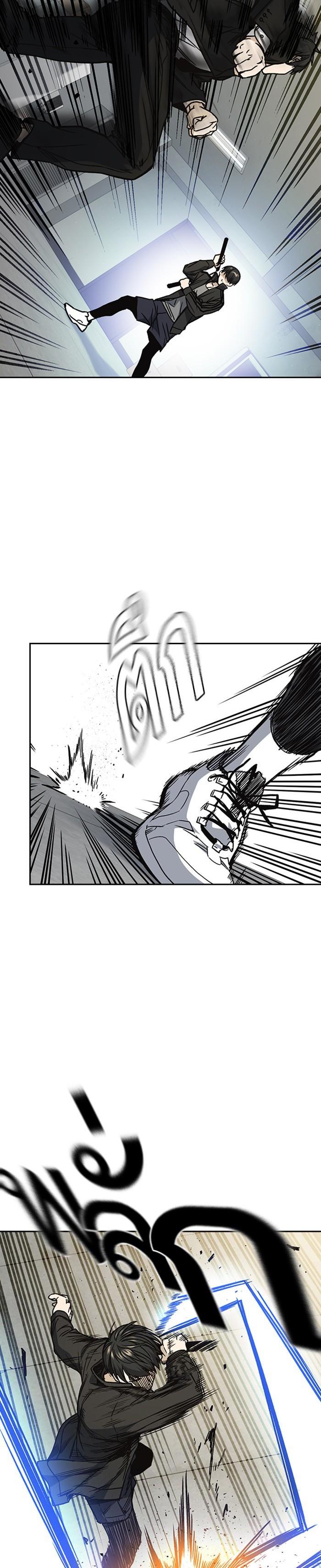 Manga-lc-com อ่านมังงะ อ่านการ์ตูน ออนไลน์ ฟรี Study Group แก๊งเด็กเรียนห้าวตีน ตอนที่ 1 2 3 4 5 6 7 8 9 10 11 12 13 14 ฟรี ไม่มีโฆษณา Manga-lc - อ่าน มังงะ อ่าน การ์ตูน ออนไลน์ อ่านมังงะ ฟรี