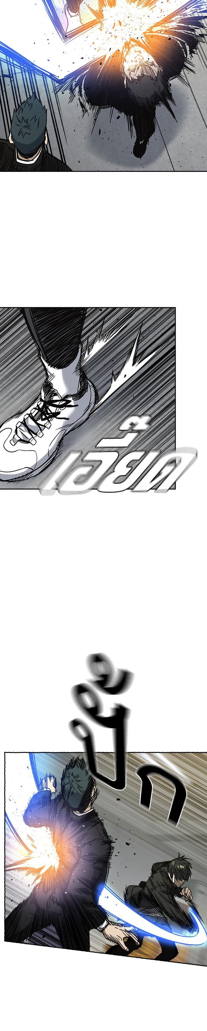 Manga-lc-com อ่านมังงะ อ่านการ์ตูน ออนไลน์ ฟรี Study Group แก๊งเด็กเรียนห้าวตีน ตอนที่ 1 2 3 4 5 6 7 8 9 10 11 12 13 14 ฟรี ไม่มีโฆษณา Manga-lc - อ่าน มังงะ อ่าน การ์ตูน ออนไลน์ อ่านมังงะ ฟรี