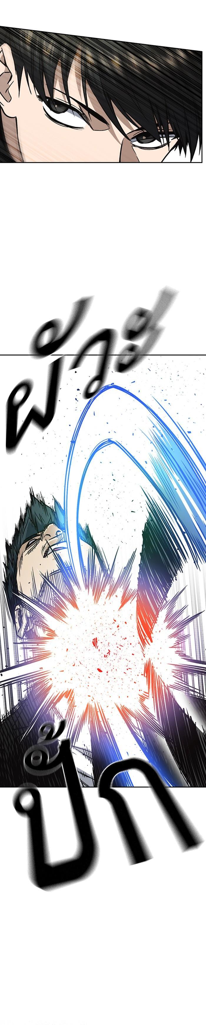 Manga-lc-com อ่านมังงะ อ่านการ์ตูน ออนไลน์ ฟรี Study Group แก๊งเด็กเรียนห้าวตีน ตอนที่ 1 2 3 4 5 6 7 8 9 10 11 12 13 14 ฟรี ไม่มีโฆษณา Manga-lc - อ่าน มังงะ อ่าน การ์ตูน ออนไลน์ อ่านมังงะ ฟรี