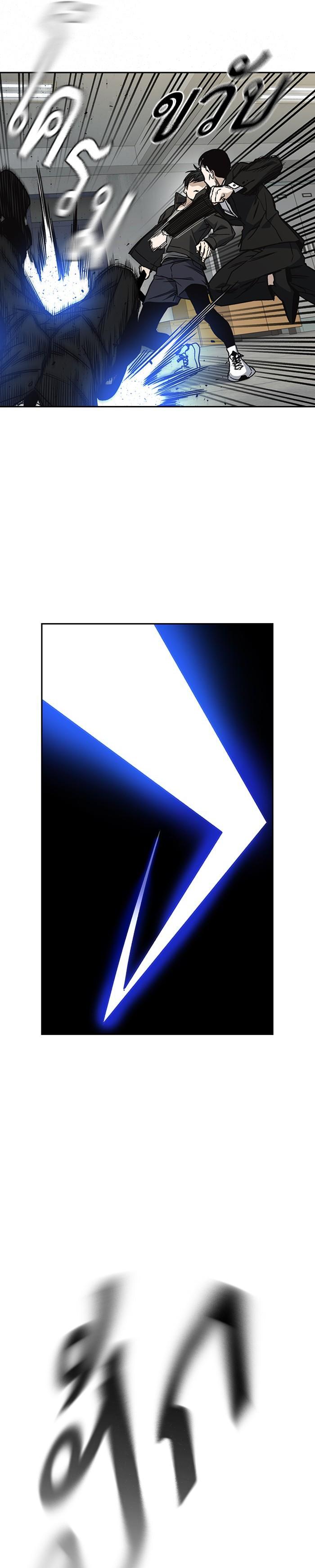 Manga-lc-com อ่านมังงะ อ่านการ์ตูน ออนไลน์ ฟรี Study Group แก๊งเด็กเรียนห้าวตีน ตอนที่ 1 2 3 4 5 6 7 8 9 10 11 12 13 14 ฟรี ไม่มีโฆษณา Manga-lc - อ่าน มังงะ อ่าน การ์ตูน ออนไลน์ อ่านมังงะ ฟรี