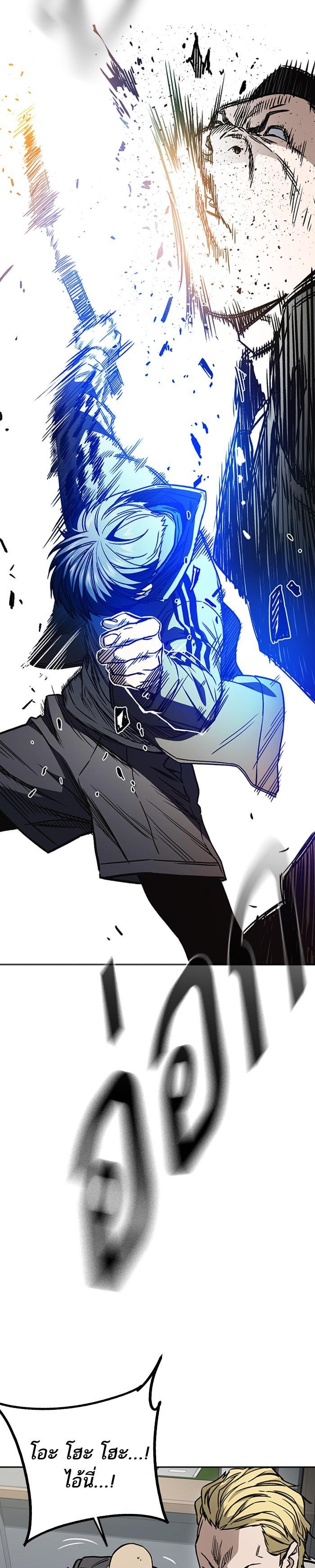 Manga-lc-com อ่านมังงะ อ่านการ์ตูน ออนไลน์ ฟรี Study Group แก๊งเด็กเรียนห้าวตีน ตอนที่ 1 2 3 4 5 6 7 8 9 10 11 12 13 14 ฟรี ไม่มีโฆษณา Manga-lc - อ่าน มังงะ อ่าน การ์ตูน ออนไลน์ อ่านมังงะ ฟรี