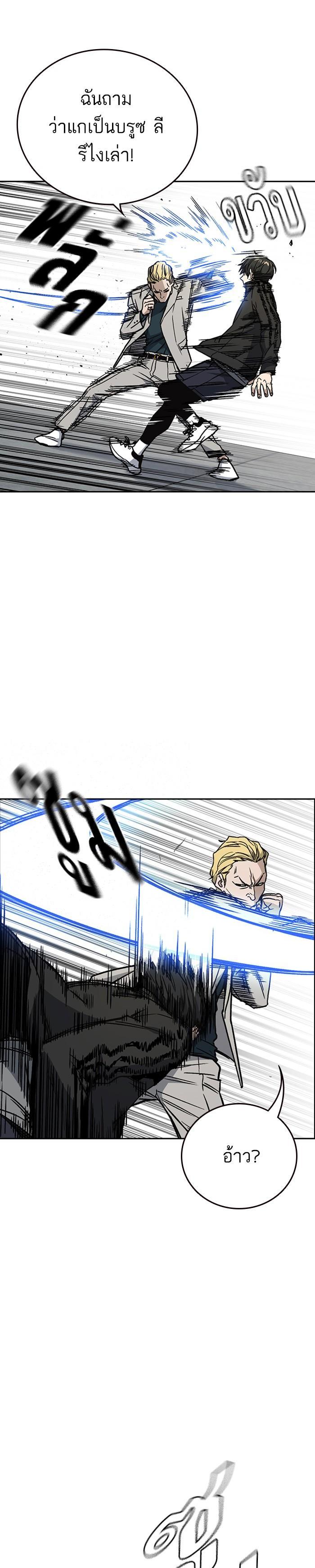 Manga-lc-com อ่านมังงะ อ่านการ์ตูน ออนไลน์ ฟรี Study Group แก๊งเด็กเรียนห้าวตีน ตอนที่ 1 2 3 4 5 6 7 8 9 10 11 12 13 14 ฟรี ไม่มีโฆษณา Manga-lc - อ่าน มังงะ อ่าน การ์ตูน ออนไลน์ อ่านมังงะ ฟรี