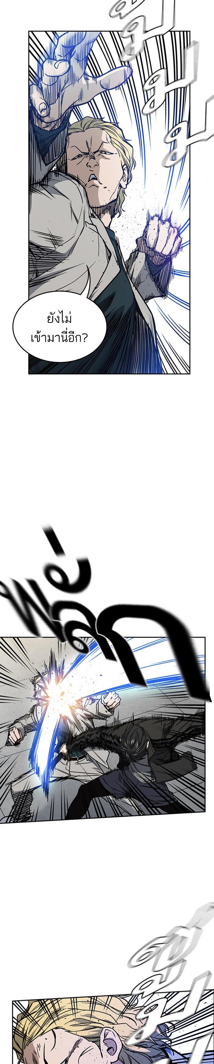 Manga-lc-com อ่านมังงะ อ่านการ์ตูน ออนไลน์ ฟรี Study Group แก๊งเด็กเรียนห้าวตีน ตอนที่ 1 2 3 4 5 6 7 8 9 10 11 12 13 14 ฟรี ไม่มีโฆษณา Manga-lc - อ่าน มังงะ อ่าน การ์ตูน ออนไลน์ อ่านมังงะ ฟรี