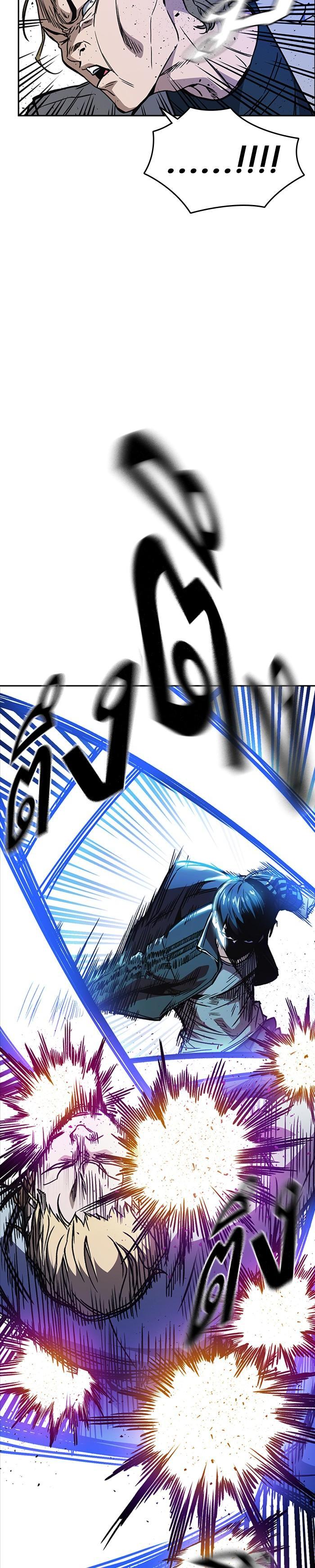 Manga-lc-com อ่านมังงะ อ่านการ์ตูน ออนไลน์ ฟรี Study Group แก๊งเด็กเรียนห้าวตีน ตอนที่ 1 2 3 4 5 6 7 8 9 10 11 12 13 14 ฟรี ไม่มีโฆษณา Manga-lc - อ่าน มังงะ อ่าน การ์ตูน ออนไลน์ อ่านมังงะ ฟรี